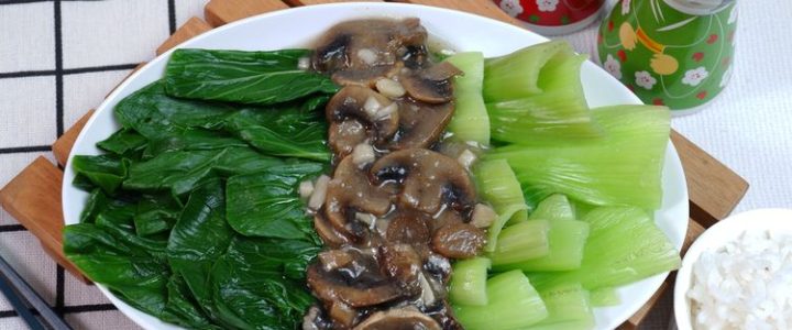 Sajian Pokcoy Siram Tiga Jamur – Lezat dan Sederhana Ala Chinese Food
